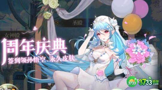 爱琳诗篇夕瑶阵容及起源符灵搭配