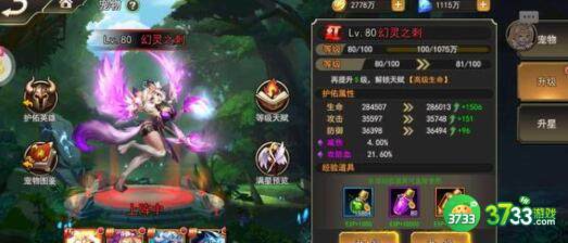 明日边境礼包码兑换码2023一览