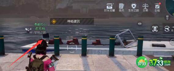 黎明觉醒生机奥罗水坝宝箱获取途径