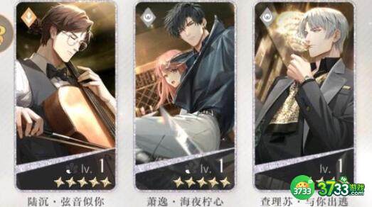 光与夜之恋贺拉斯用诗歌形式写成的著作是什么