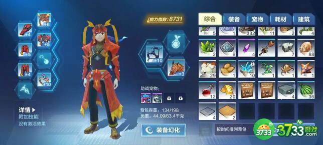 我的起源卡29级解决办法