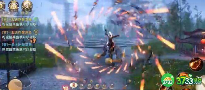 荒神记初级配方公式大全