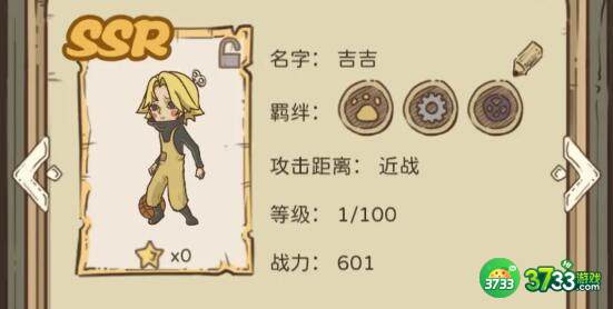 开荒怪兽岛2023食谱料理配方一览