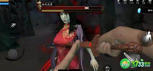 无尽噩梦5怨灵咒装备搭配配置一览