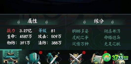 阴阳界兑换码礼包码2023最新