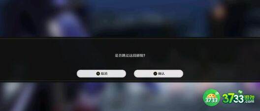 崩坏星穹铁道开拓者阵容搭配建议