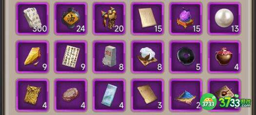 这就是江湖全门派隐藏武学秘籍一览