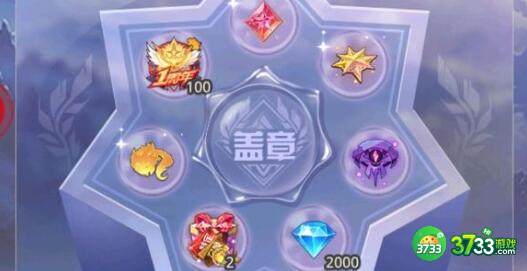 爱琳诗篇2023兑换码礼包码详解