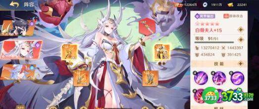 自在西游2023兑换码礼包码一览