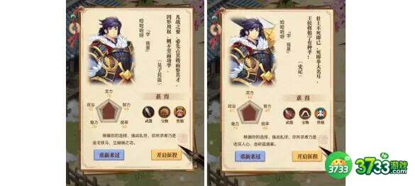 小虾米战三国2023兑换码礼包码一览