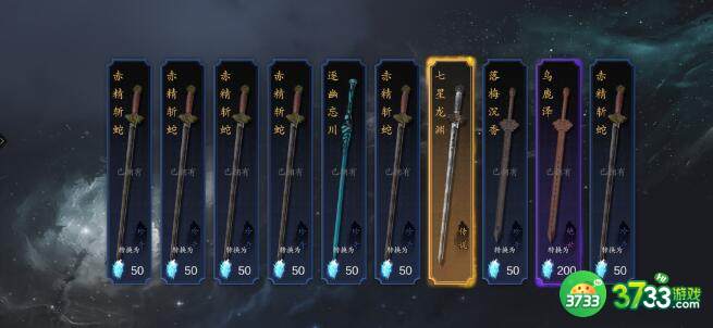 无尽噩梦5怨灵咒血月最后一个boss攻打技巧