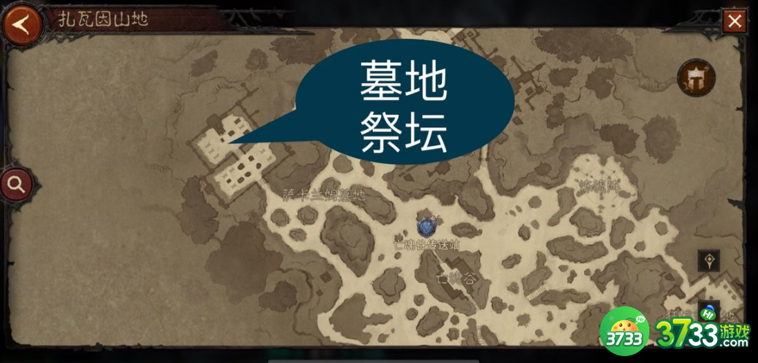 暗黑破坏神:不朽赫拉迪姆遗志怎么玩-暗黑破坏神:不朽赫拉迪姆遗志攻略