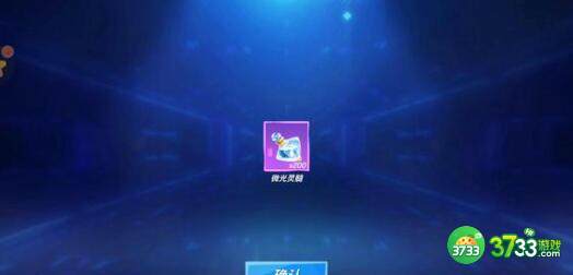 逃跑吧少年2023猜灯谜问题答案详解