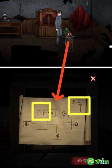 山村老屋4之深林魅影第四章破坏阵法过关方法