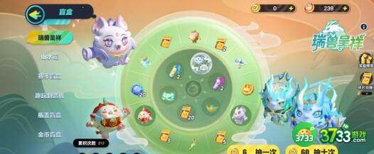 蛋仔派对5000纤维2023兑换码一览