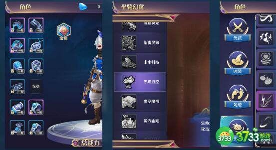 命运契约2023礼包码兑换码一览