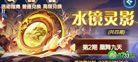 道友请留步100连抽兑换码礼包码详解