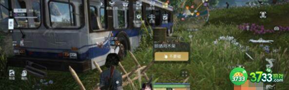 黎明觉醒生机管不住手任务完成方法详解