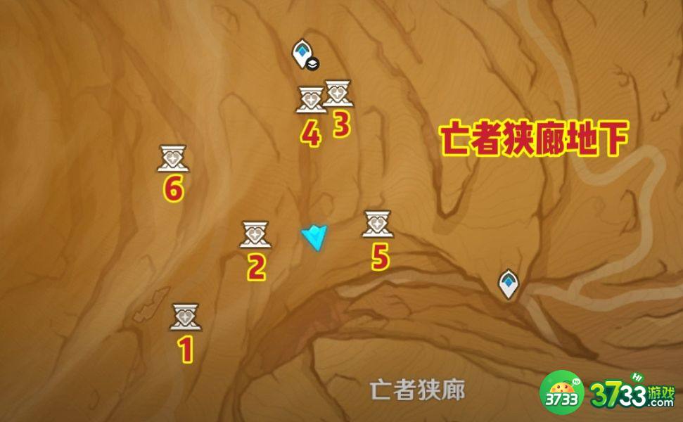 原神亡者狭廊地下圣章石位置在哪里-亡者狭廊地下圣章石攻略