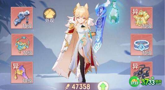 长安幻想花朝奇闻NPC出现时间地点一览