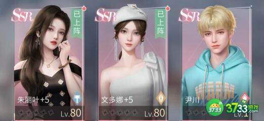 杜拉拉升职记手游兑换码礼包码大全