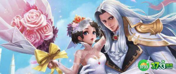 王者荣耀情侣cp英雄最新一览