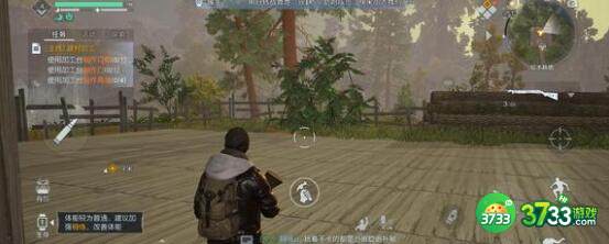 黎明觉醒生机商城购买及氪金建议