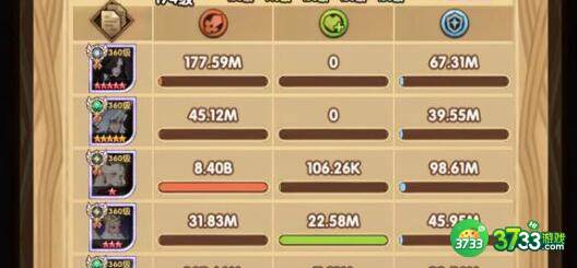 剑与远征诗社竞答2023第六天答案