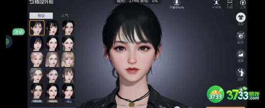 黎明觉醒生机汉堡包做法配方一览