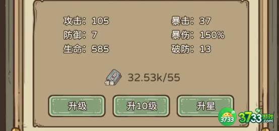 开荒怪兽岛2023食谱料理配方一览