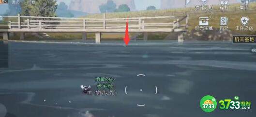 黎明觉醒生机希望镇宝箱刷新地点一览