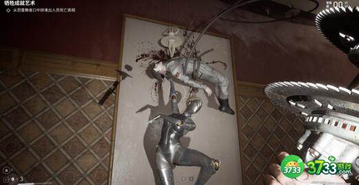 原子之心打BOSS武器推荐