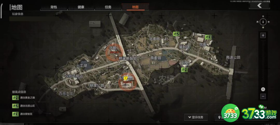 暗区突围汽车旅馆客房位置在哪-暗区突围汽车旅馆客房位置