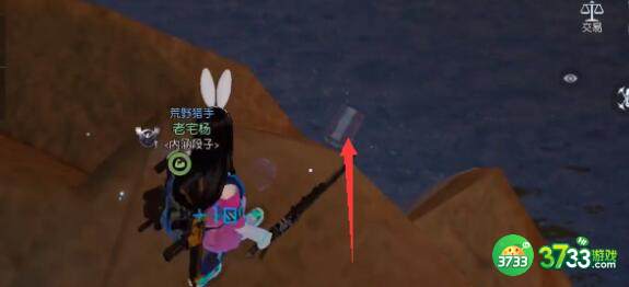 黎明觉醒生机无名小屋宝箱坐标一览