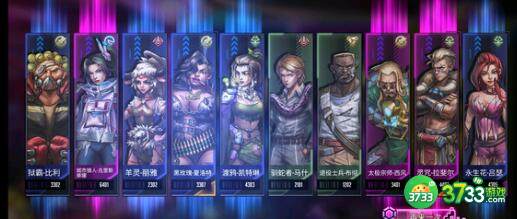 明日边境礼包码兑换码2023一览