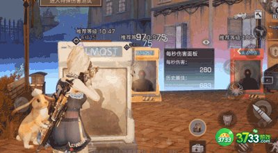 明日之后四联爆鸣是什么-明日之后四联爆鸣介绍