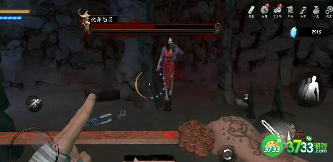 无尽噩梦5怨灵咒沈萍每阶段打法技巧