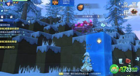 我的起源快速升29级技巧