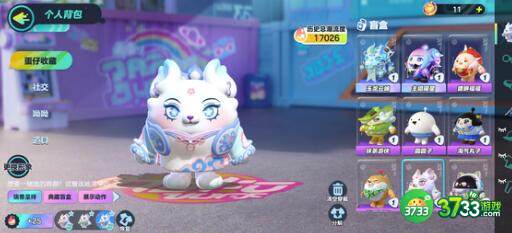 蛋仔派对隐藏款音爆耀星兑换码最新一览