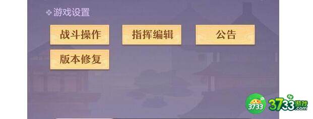 长安幻想礼包码2023最新3月