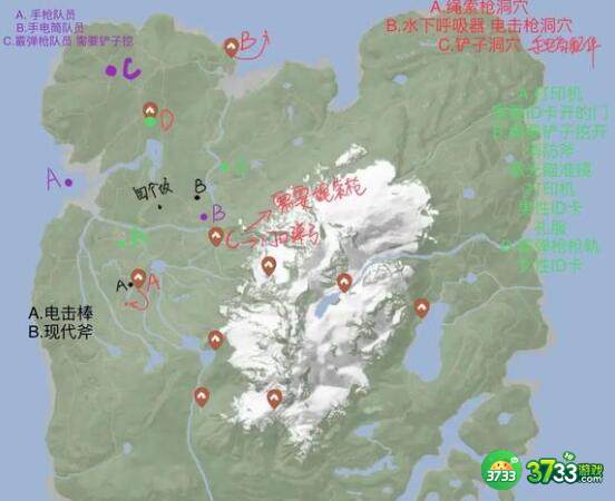 森林之子拿铲子洞穴打法详解