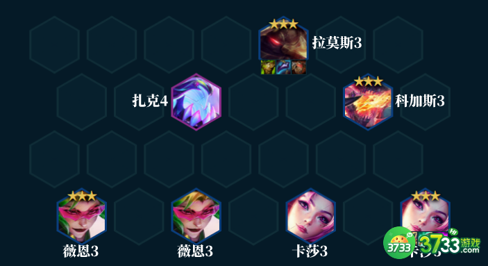 云顶之弈手游S8卡莎推荐什么阵容-云顶之弈手游S8卡莎阵容推荐