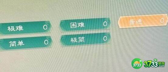 觅长生离火门玩法搭配