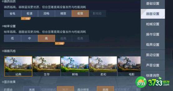 黎明觉醒生机兑换码礼包码2023公测一览