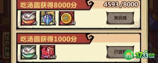 王者猎人2023兑换码礼包码一览