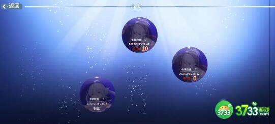 克瑞因的纷争亚利斯塔桑阵容搭配详解