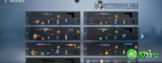 cf手游cdkey兑换码2023最新详解