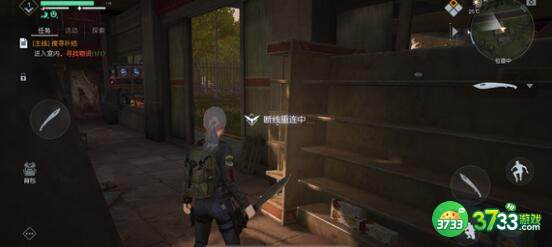 黎明觉醒生机第一天玩法攻略