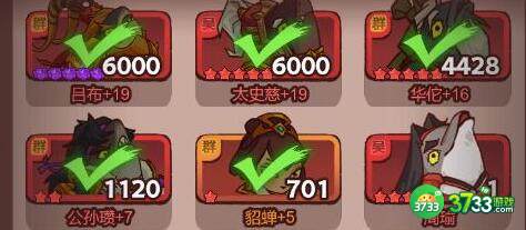 咸鱼之王刘备兑换码礼包码一览