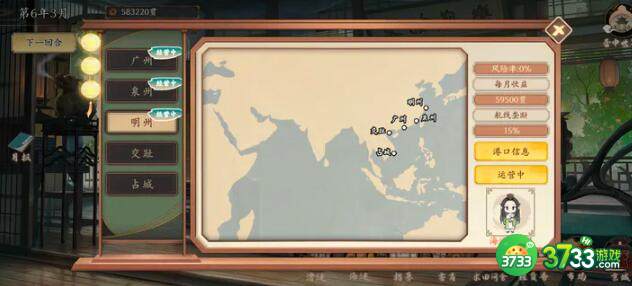 云京忆梦新手攻略大全